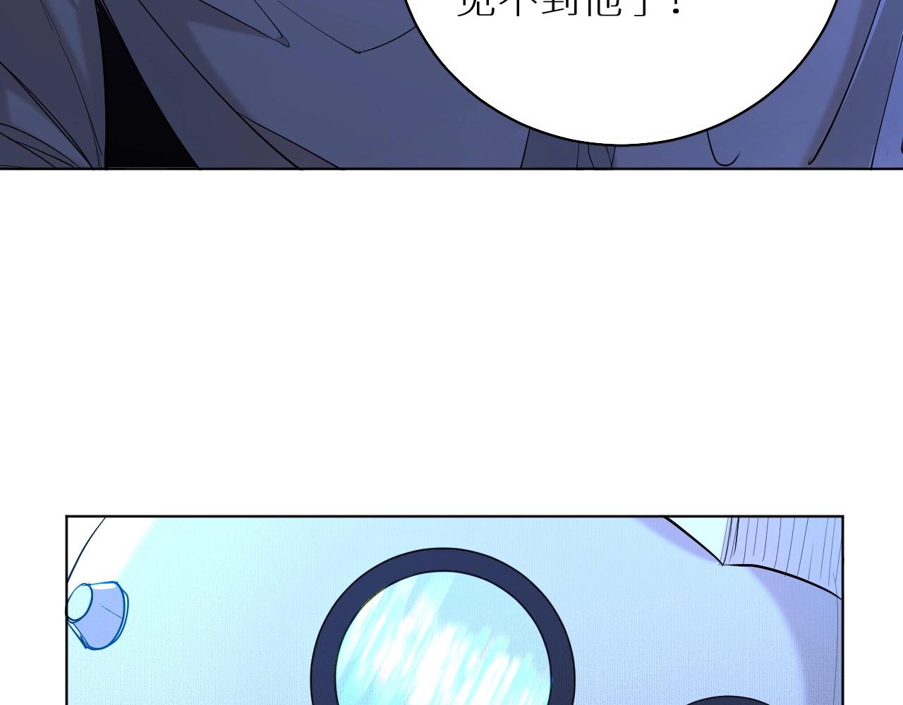 第48话杀手的眼泪10
