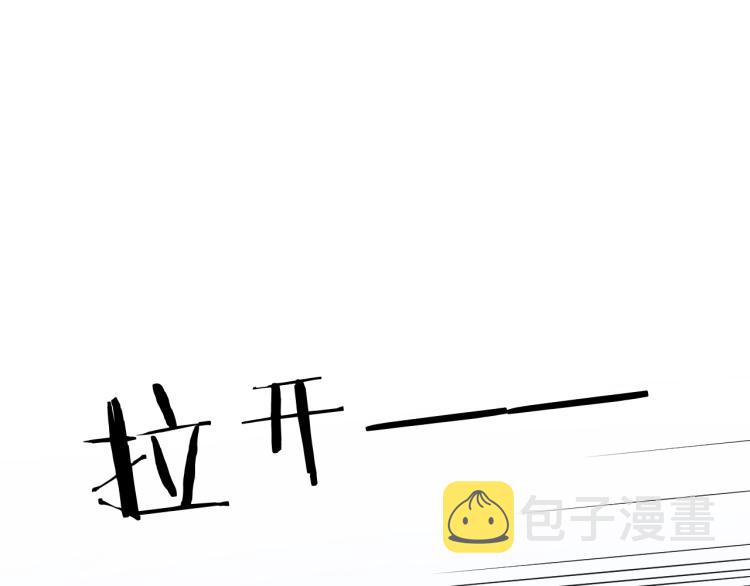 第43话杀机四伏41