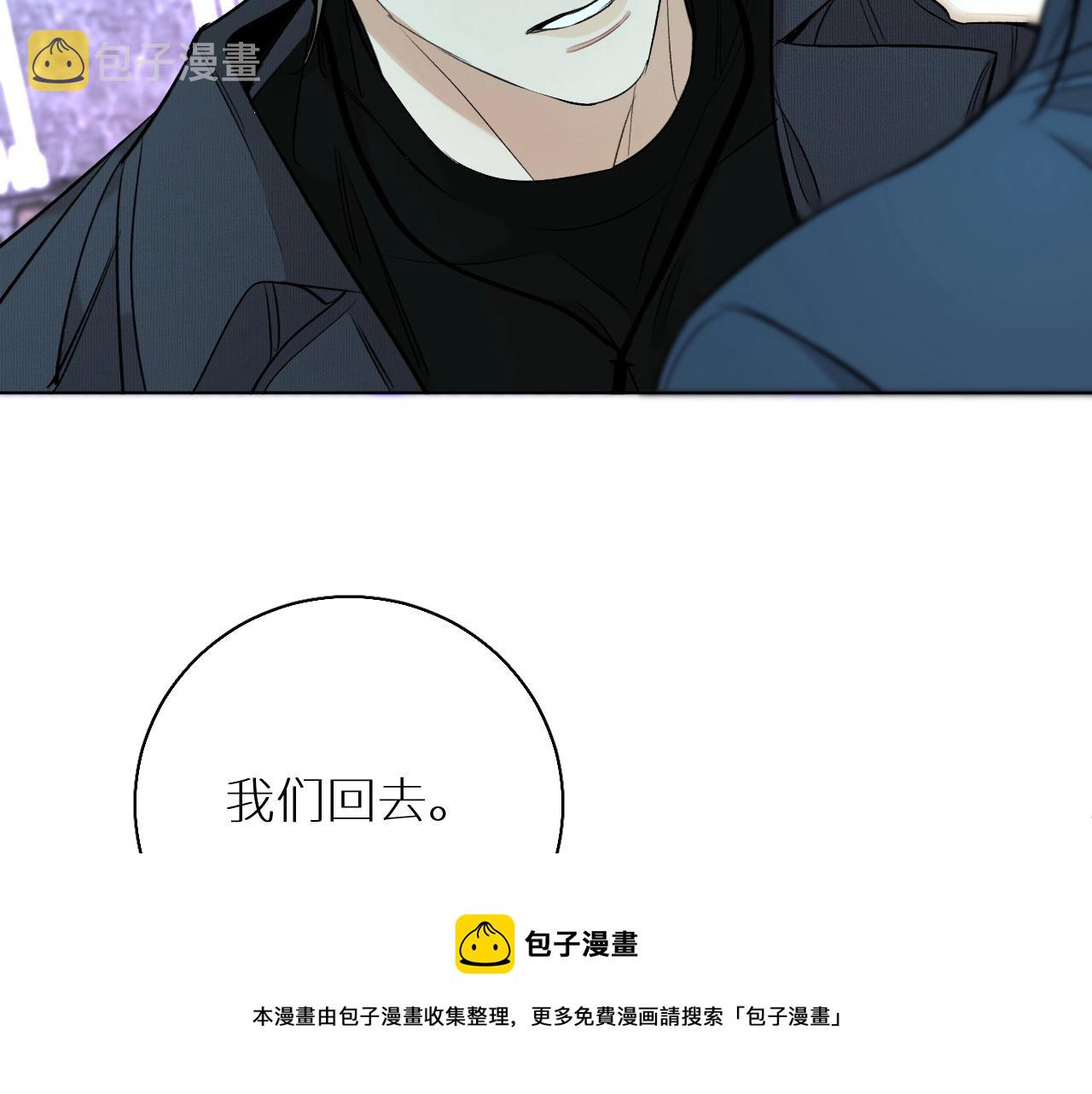 第68话激情的触碰92