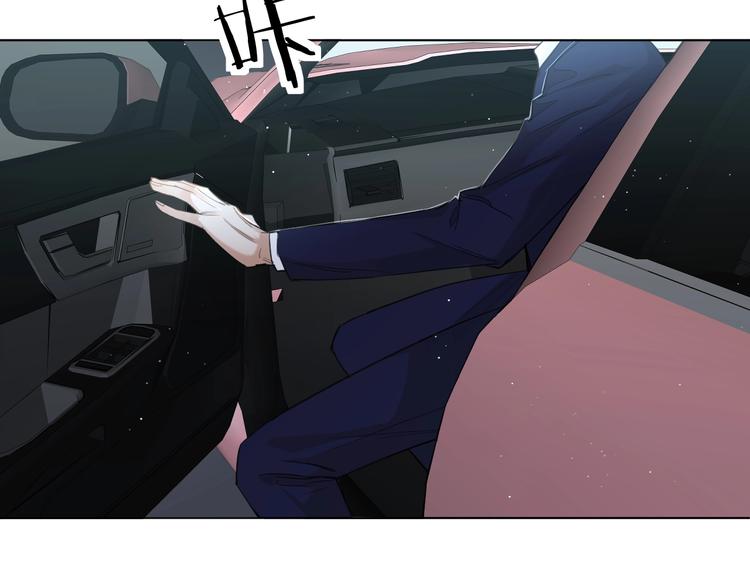 第21话错乱记忆48