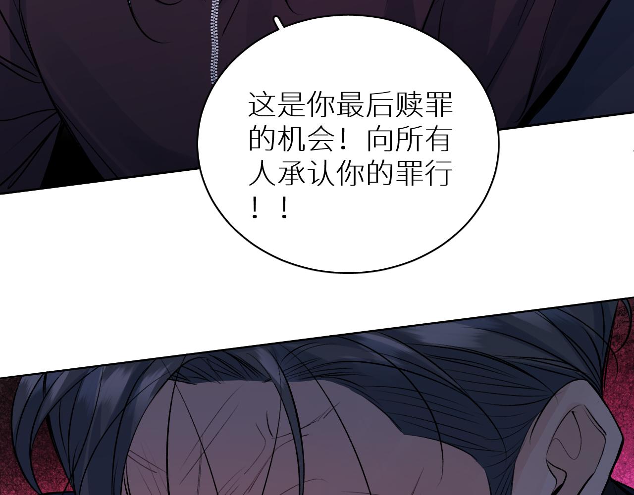 第100话 最后的审判40