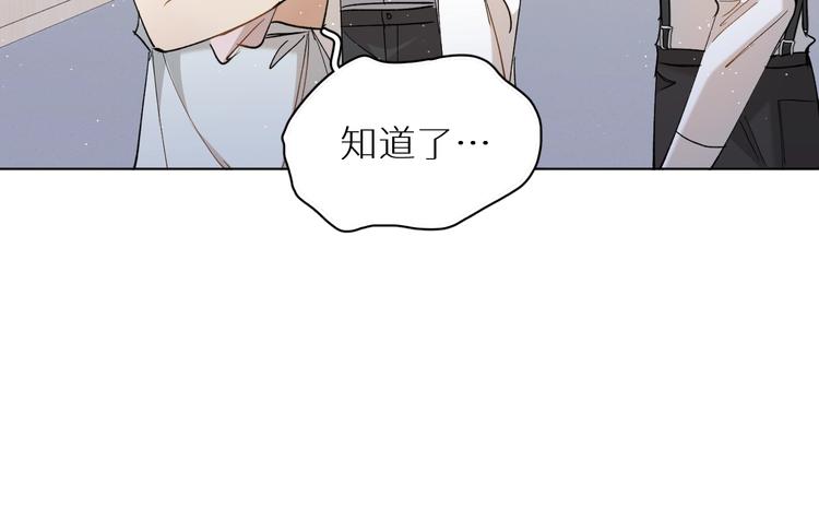 第28话端倪59