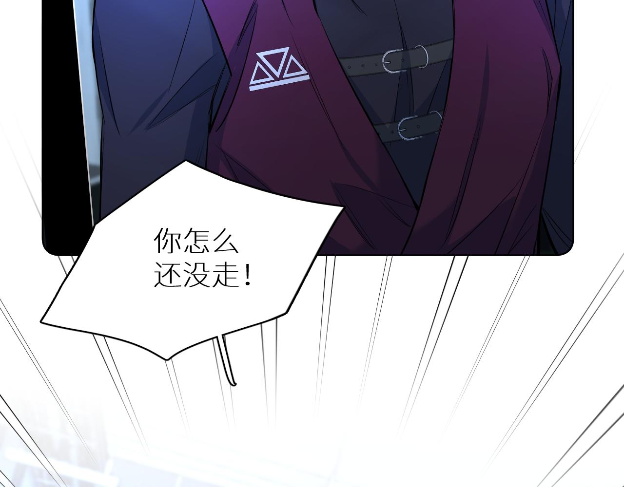 第97话 两个人的世界111
