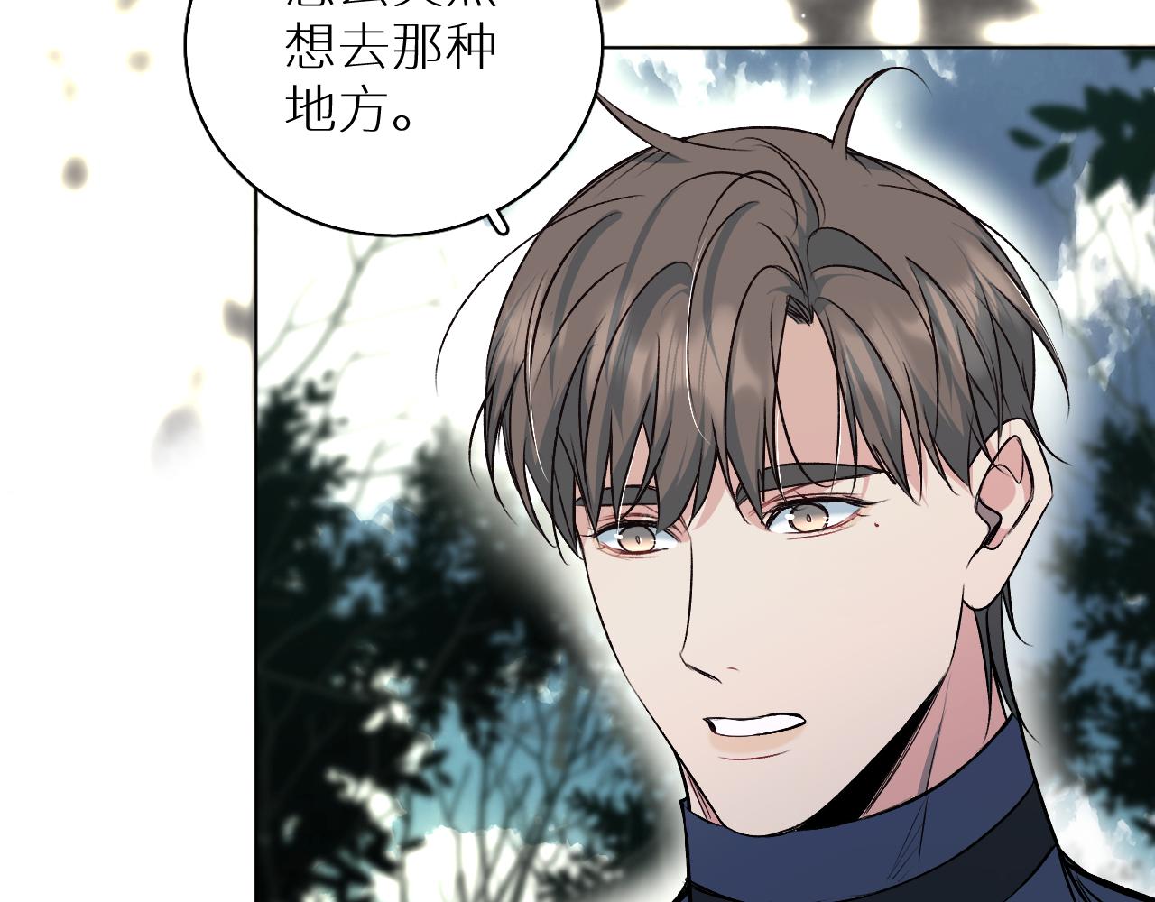 第83话消失的爱人6