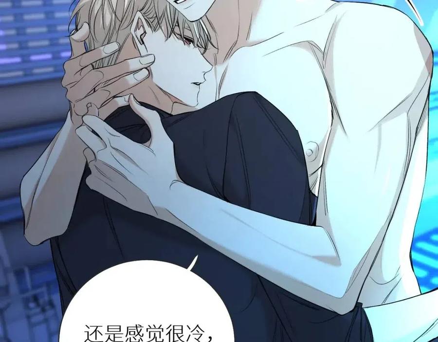 第57话坦白62