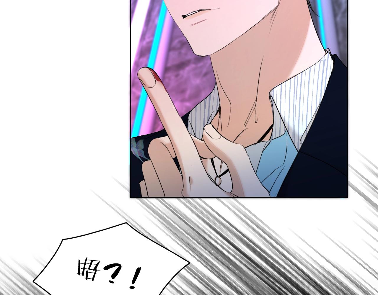 第61话花花公子95