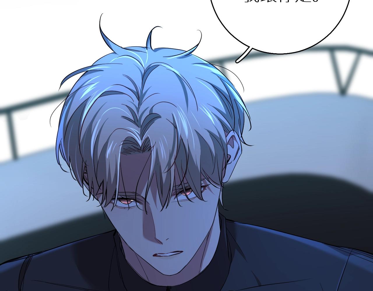 第45话终于抓住你了91