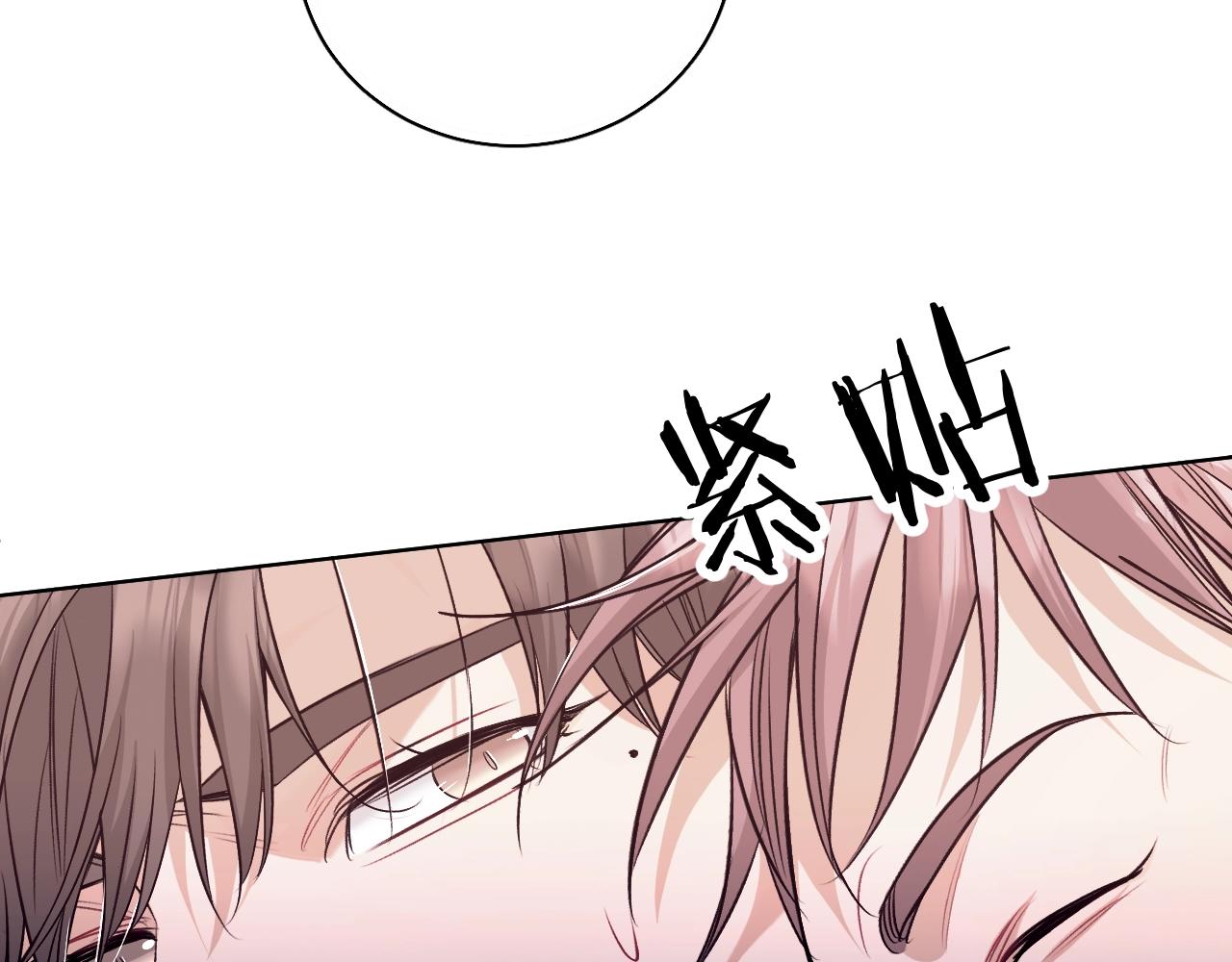 第72话说不出口的告白71