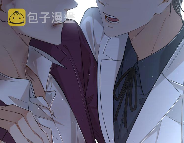 第21话错乱记忆18