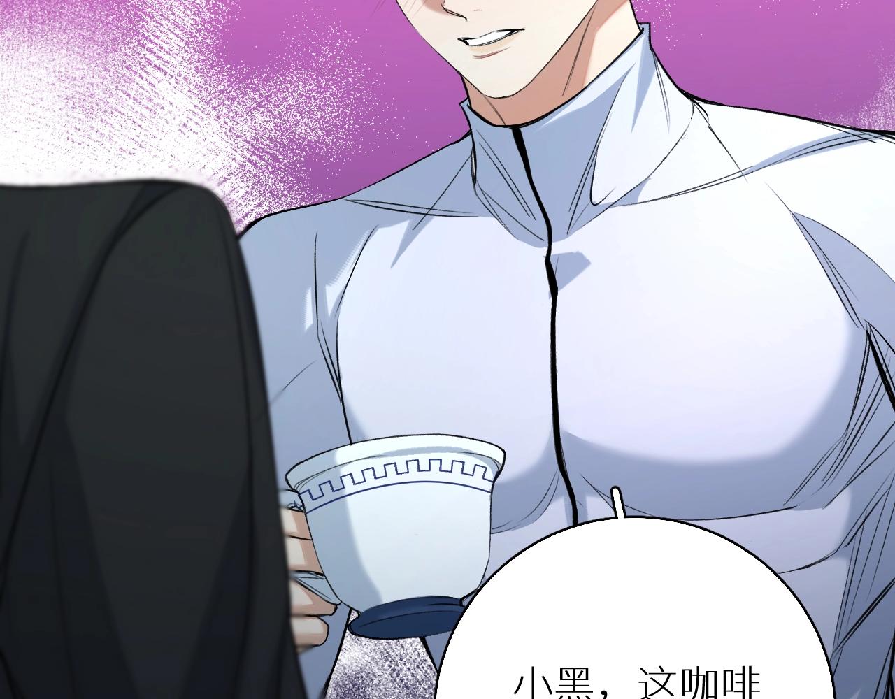 第67话惩罚113