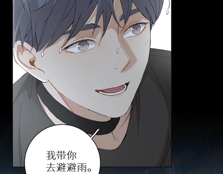 第27话秘密69