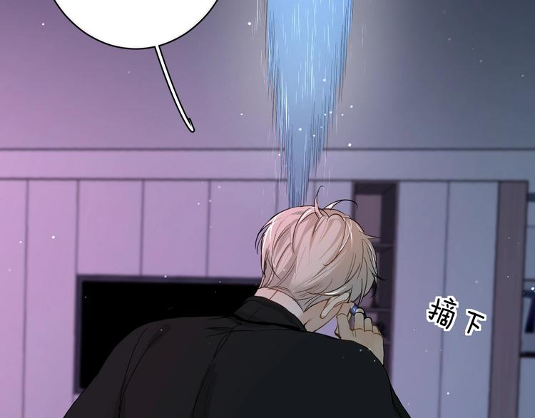 第5话与恶魔亲密接触18