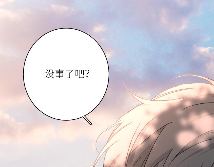 第40话海滩缠绵106