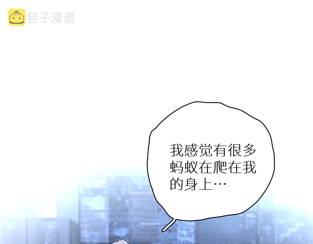 第97话 两个人的世界30