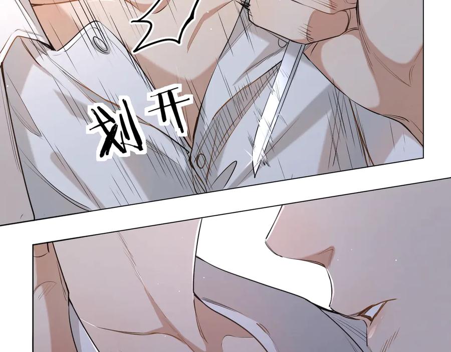 第15话一起逃走吧！17
