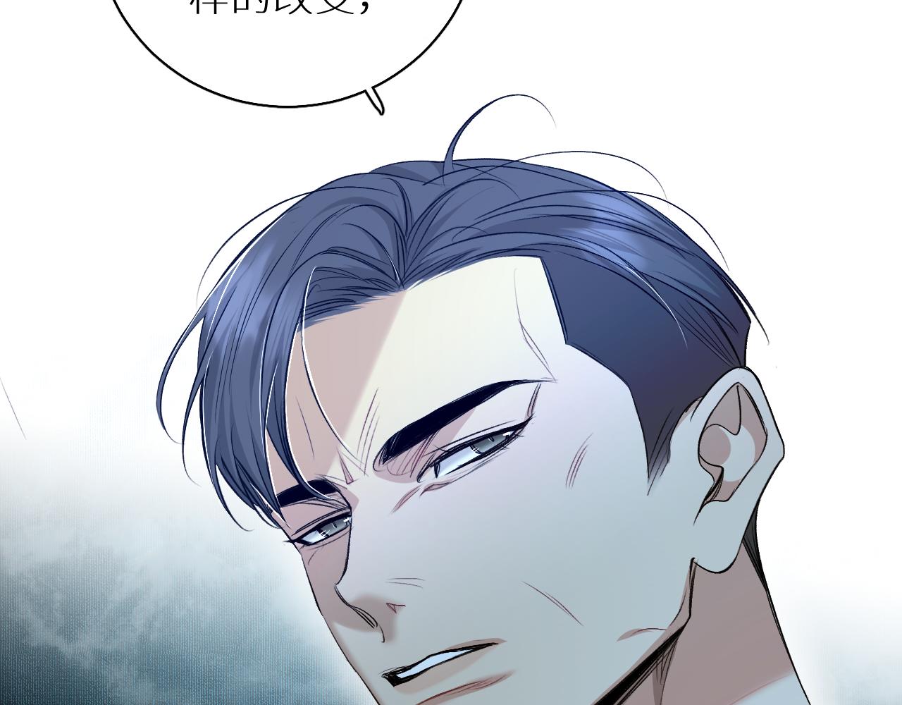 第75话真情流露51