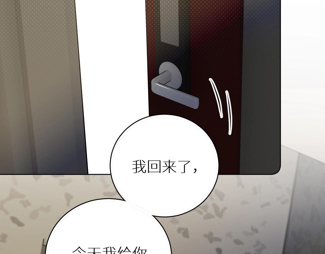 第73话厨房醋神32