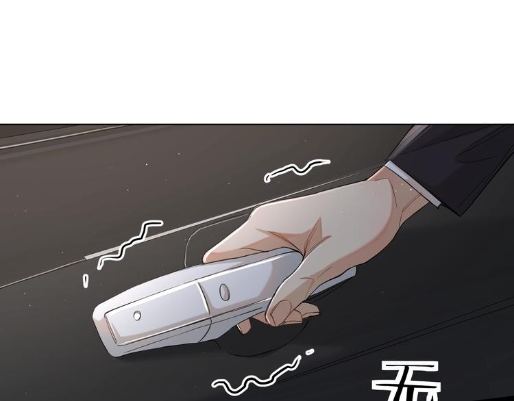 第24话饿狼的羔羊23
