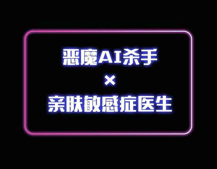 序章无法拒绝你的触碰49
