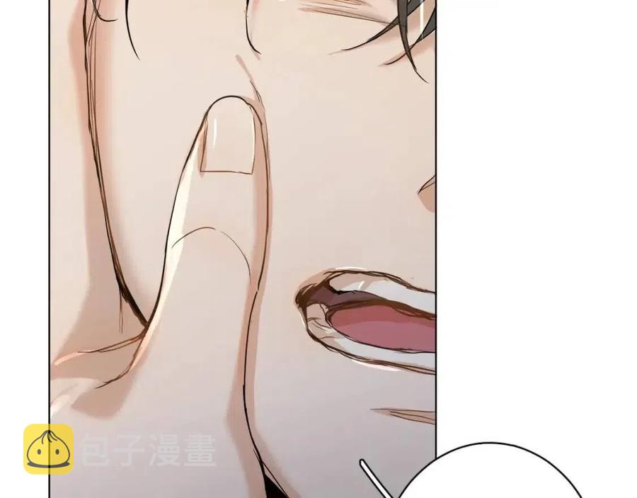 第7话致命的距离,竟然…101