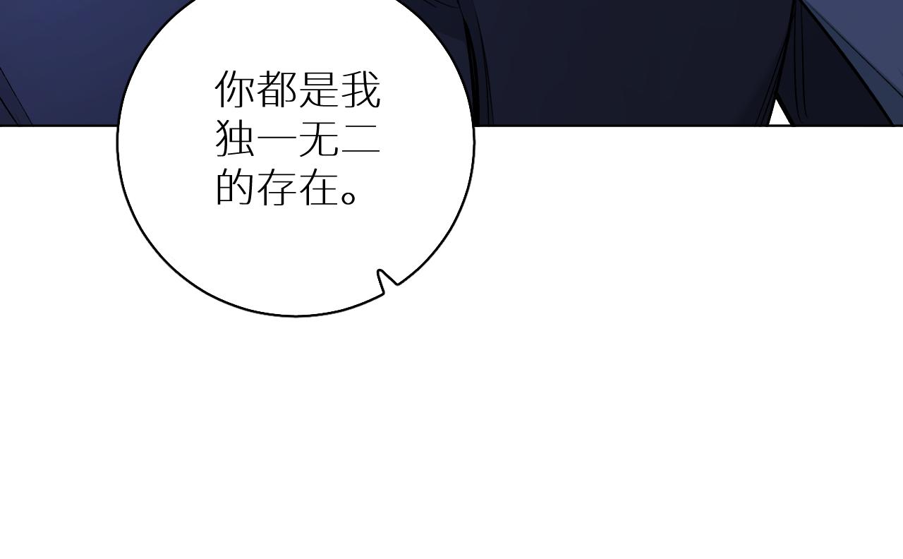 第78话我与危险相伴27