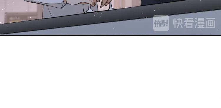 第26话签订亲肤协议65
