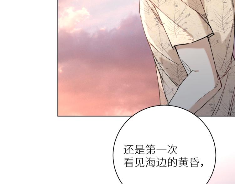 第40话海滩缠绵50