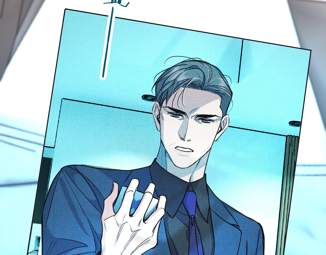 第81话改变自己15