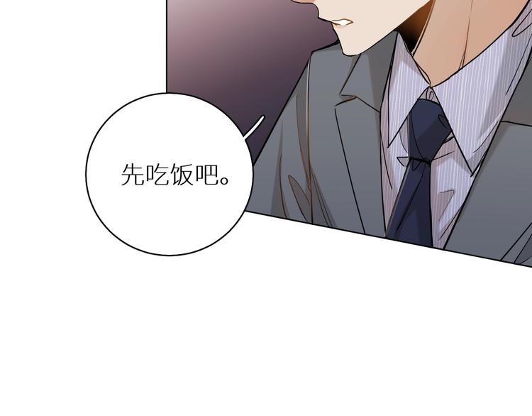 第31话失控81
