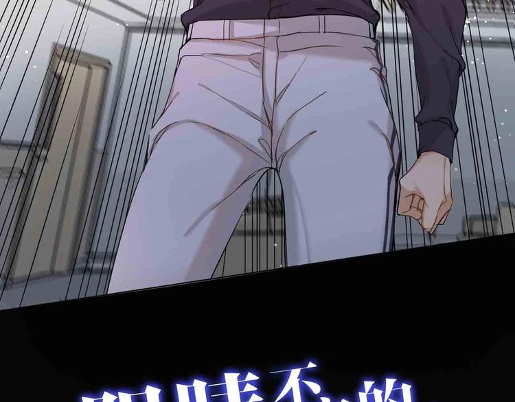 序章无法拒绝你的触碰8