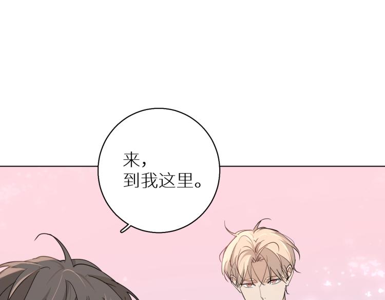 第40话海滩缠绵79