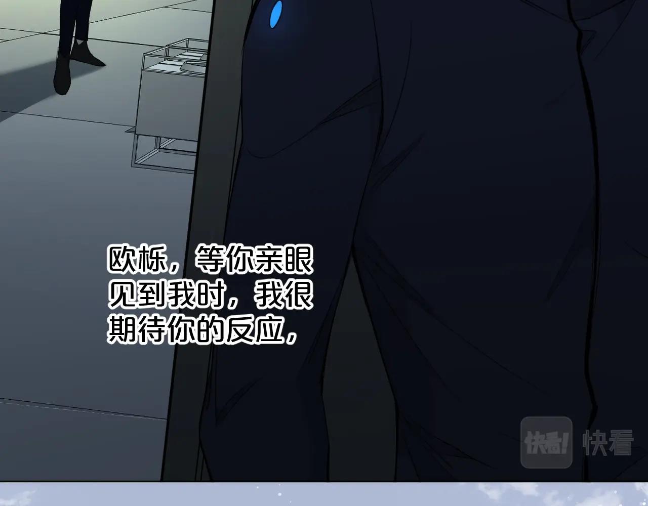 第64话今夜孤独18