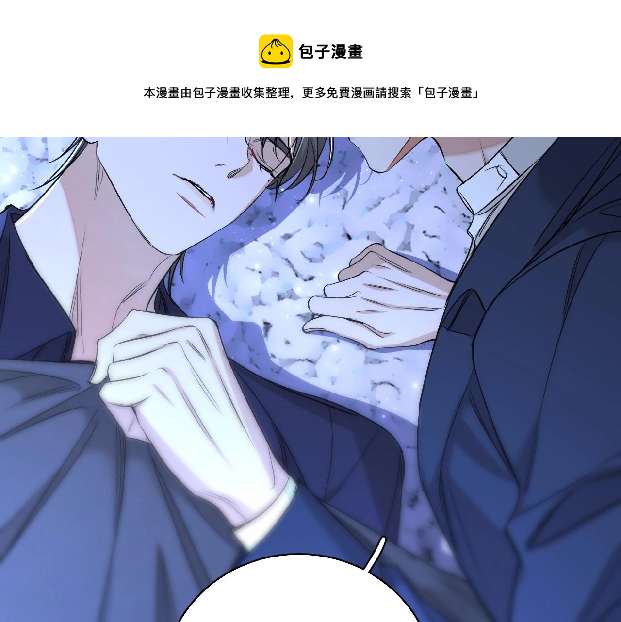 第65话想与你相遇56