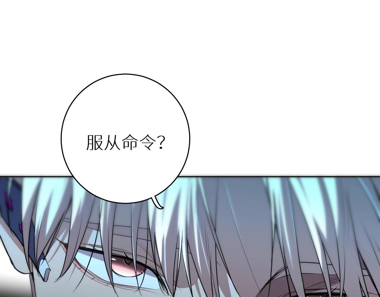 第52话报复89
