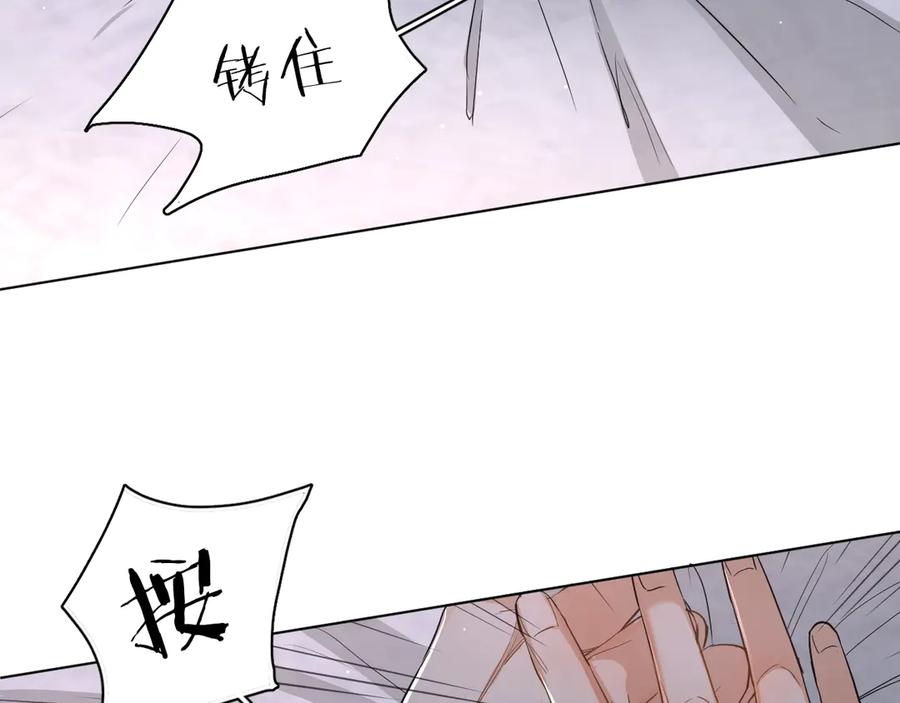 第12话残虐的惩罚！35