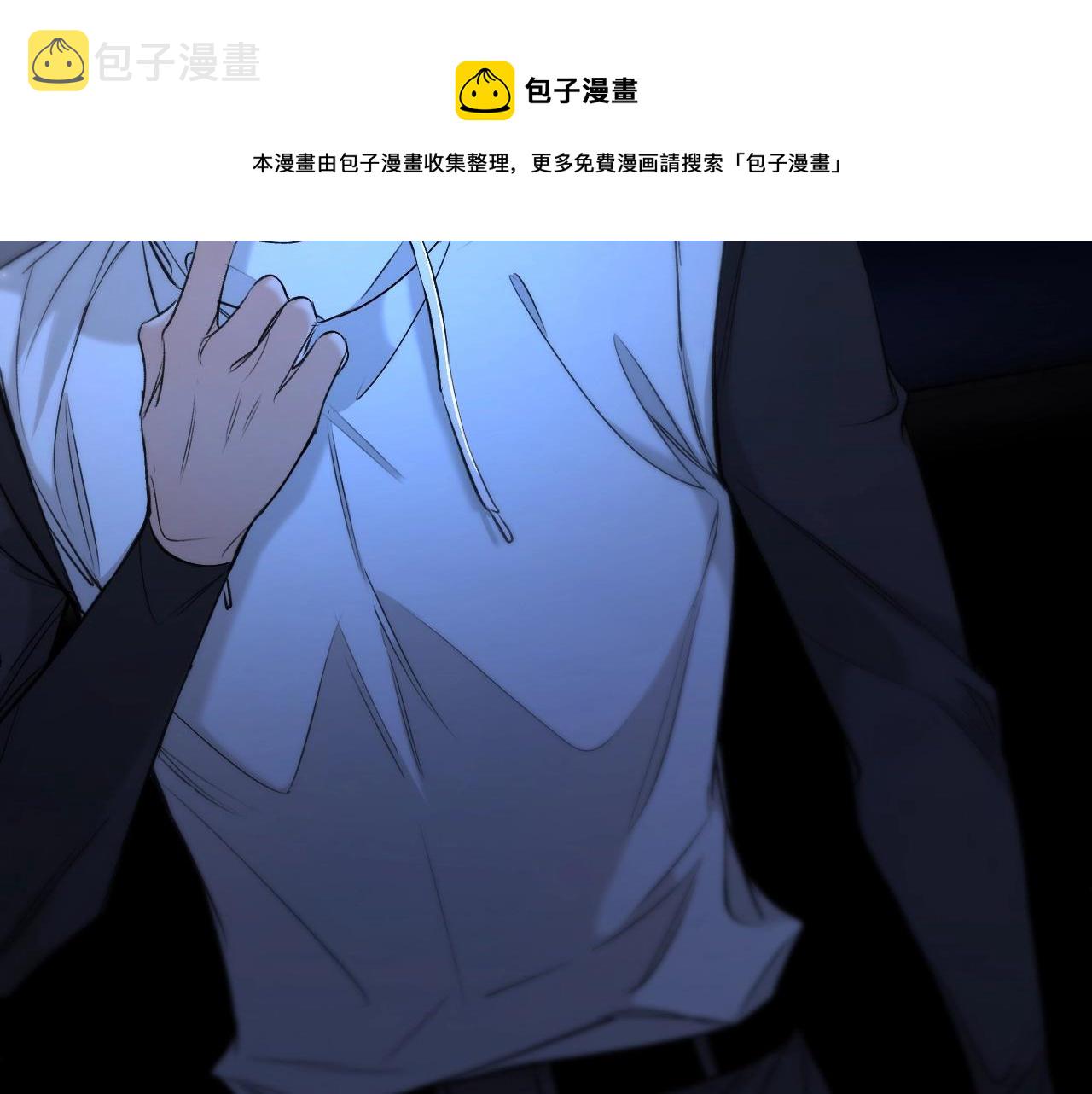 第70话逆向亲密88