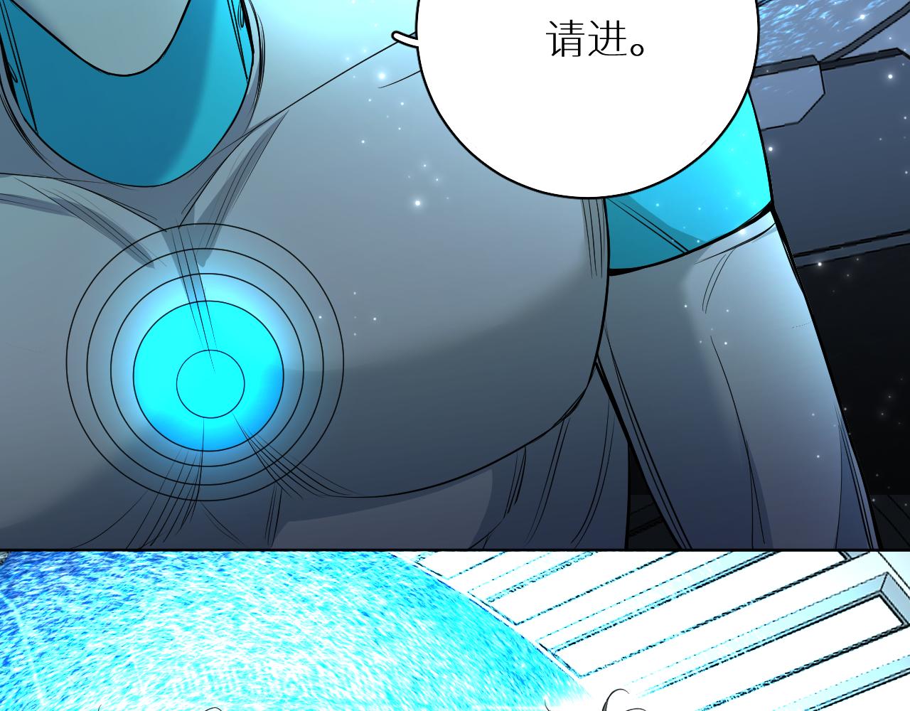 第87话为你而行20