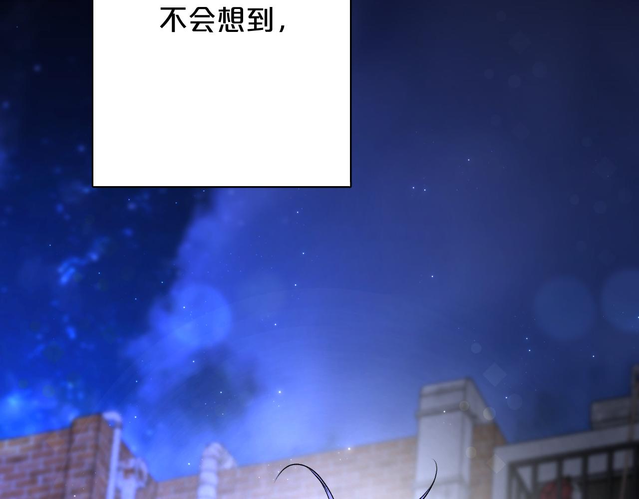 第92话 残忍月光48