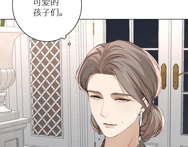 第31话失控14