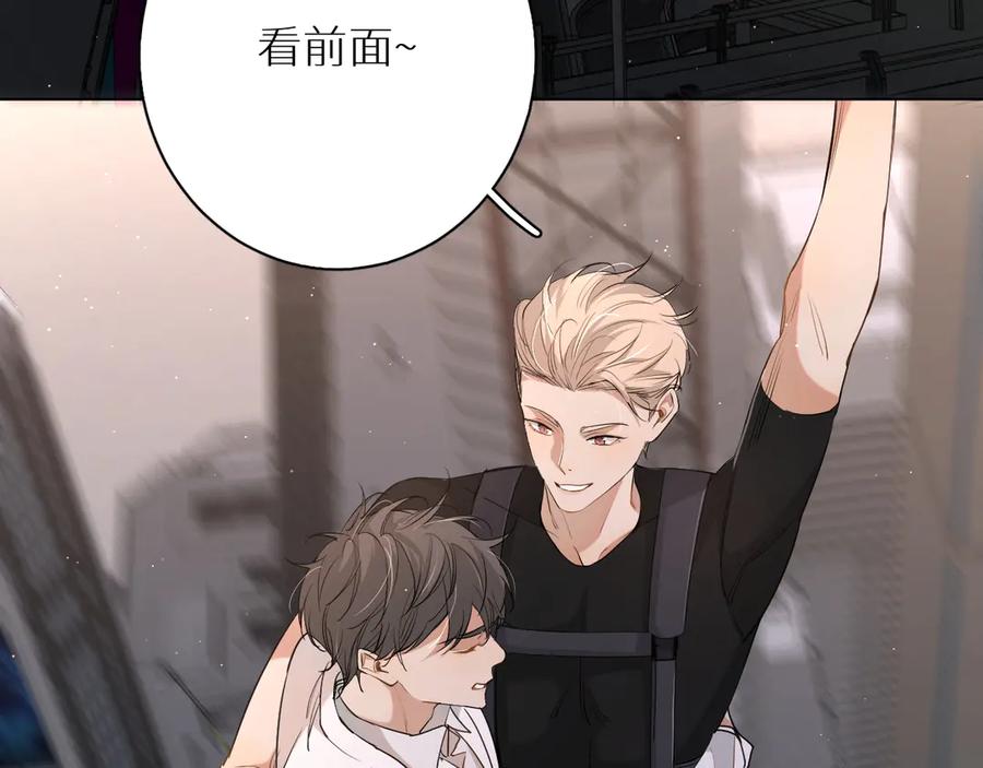 第16话我想认识真正的你37