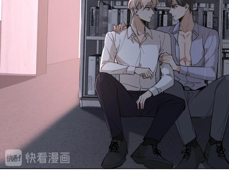 第34话激情危机27