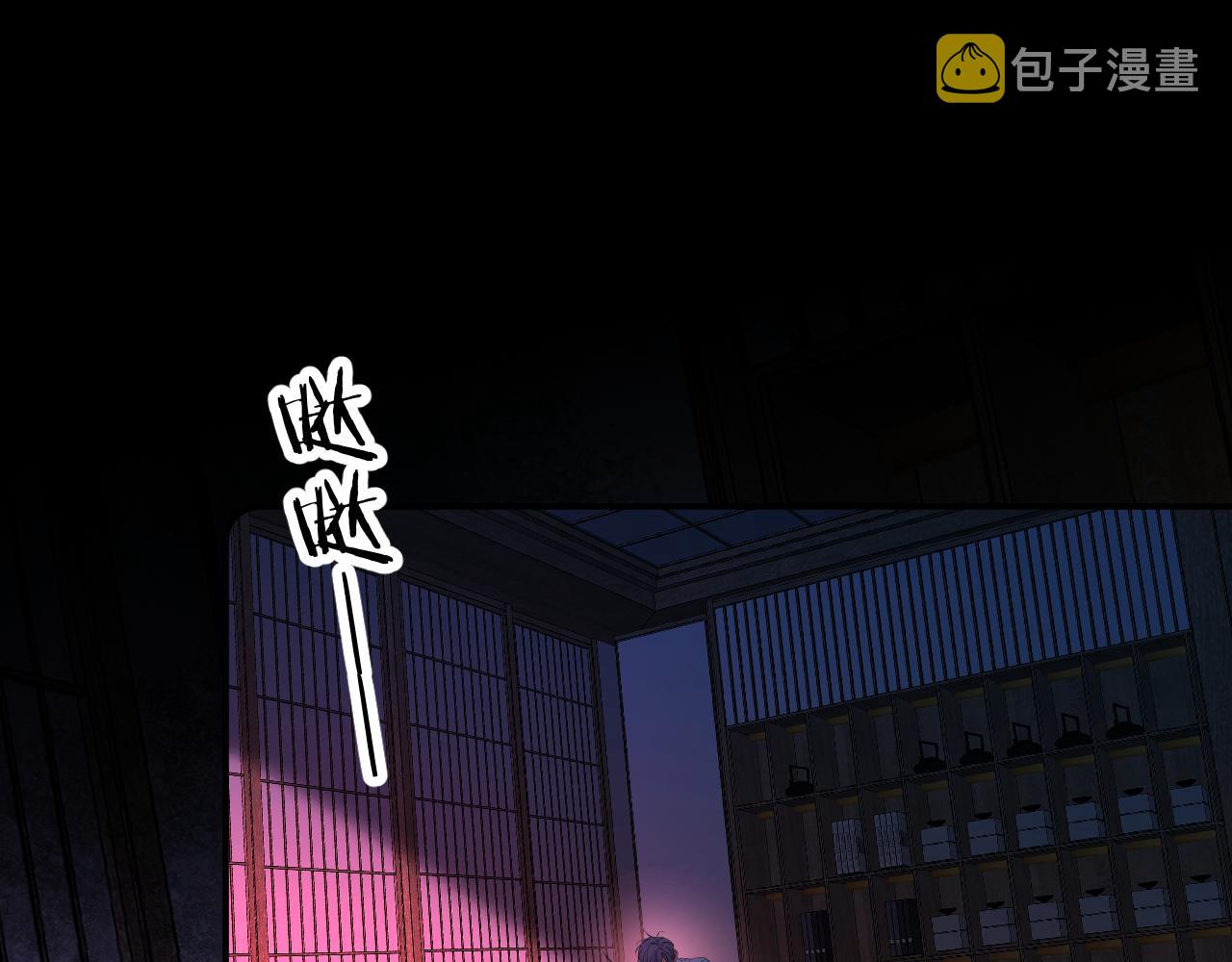 第100话 最后的审判120