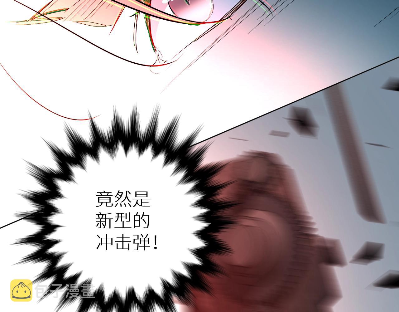 第44话激烈的对战111