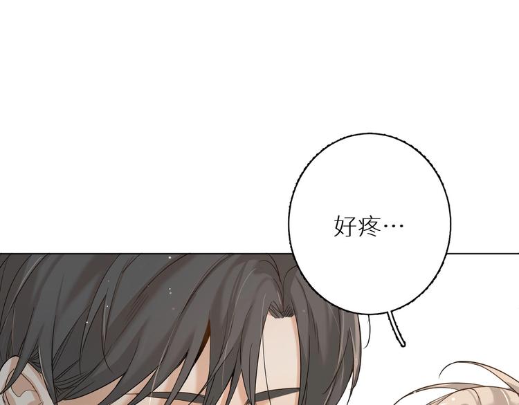 第5话与恶魔亲密接触113