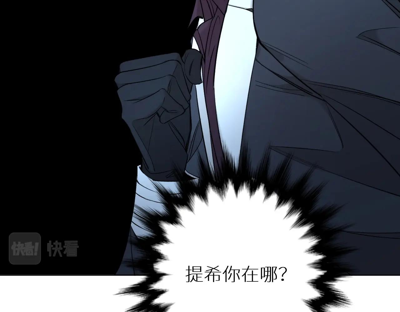 第67话惩罚21