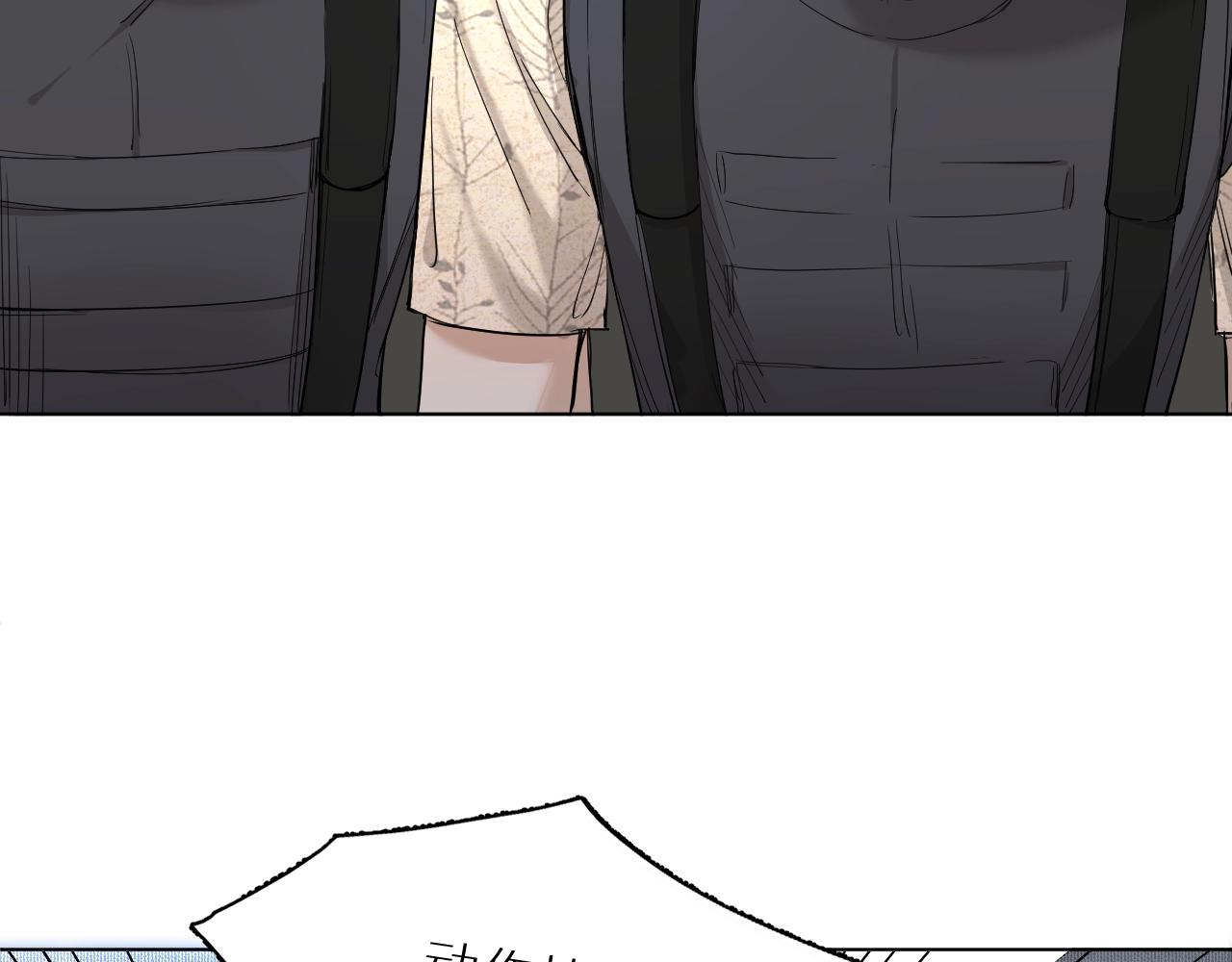 第46话自投罗网8