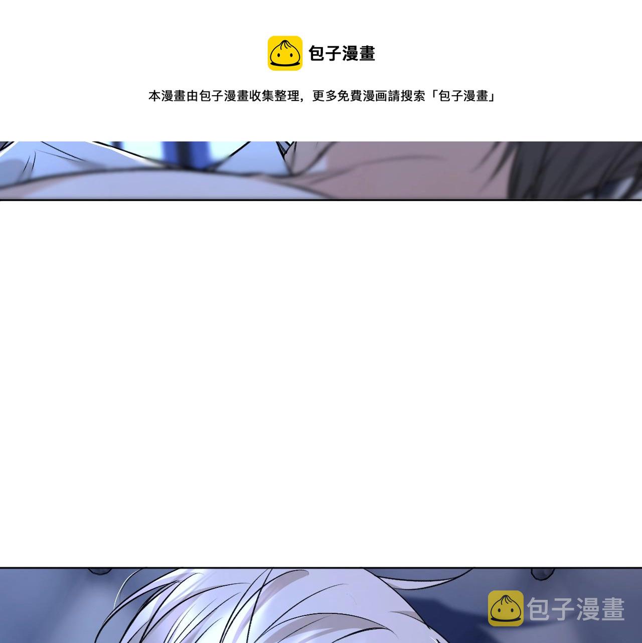 第70话逆向亲密84