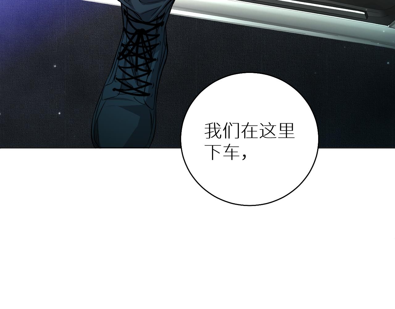 第79话萤火虫70