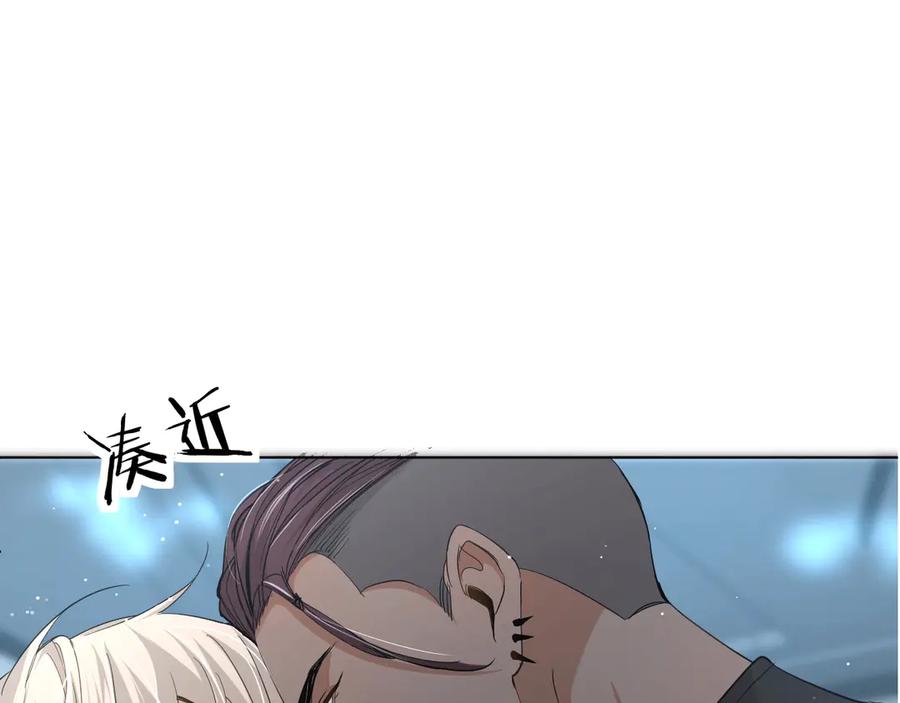 第13话请独享美味吧！92