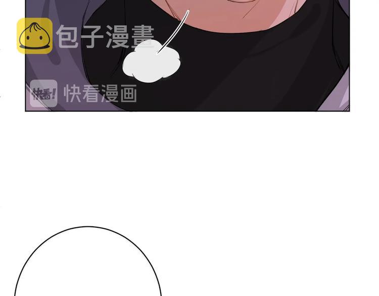 第3话禁忌回忆89